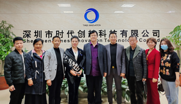 關注0-6歲兒童眼健康，時代創(chuàng)越與中國兒童基金會達成初步戰(zhàn)略合作