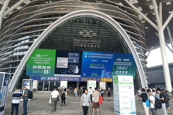 展會回顧 | 時代創(chuàng)越攜新生兒眼底照相機亮相2023深圳國際醫(yī)療器械展覽會！